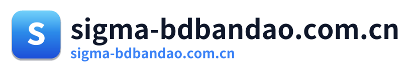 sigma-bdbandao.com.cn